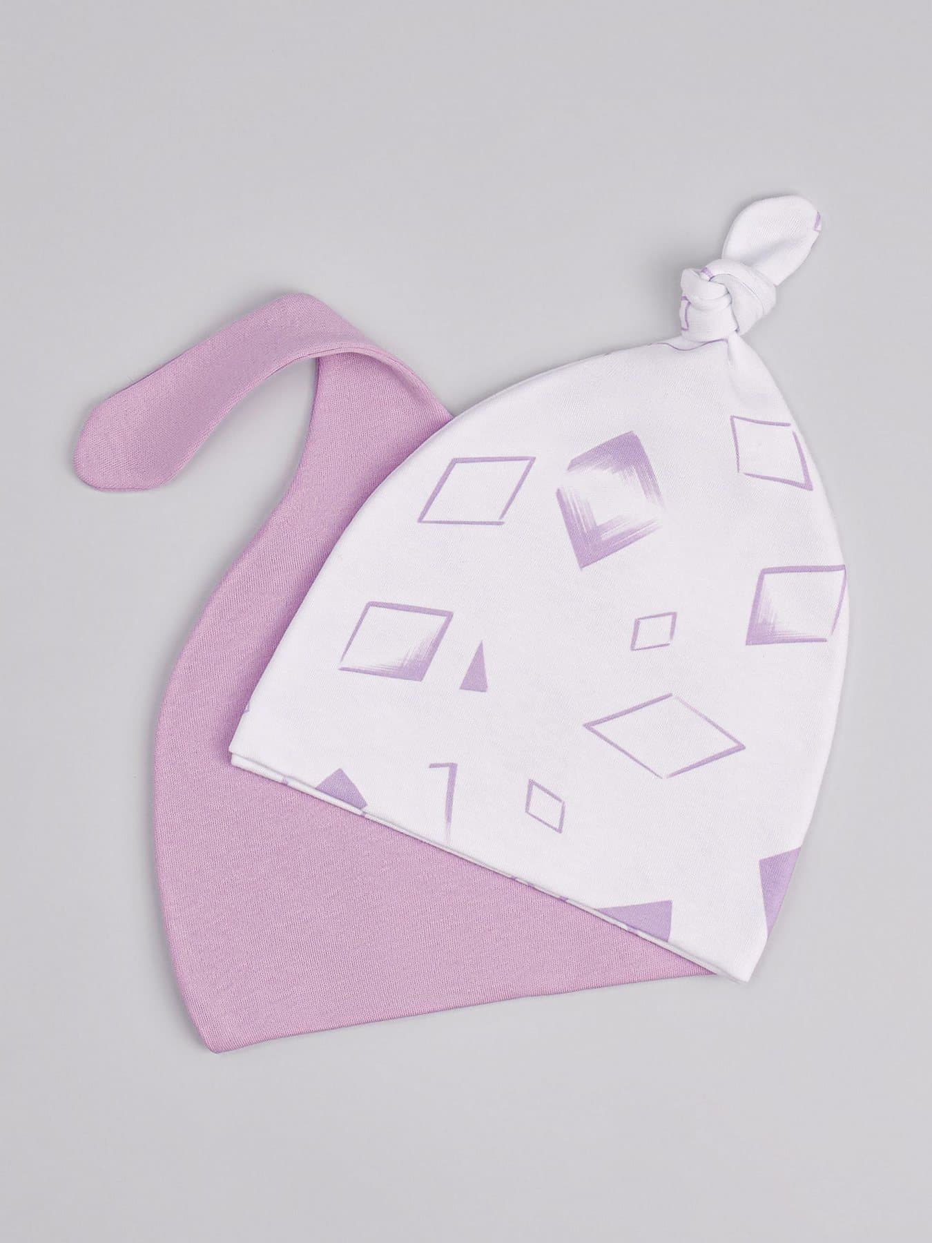 Детская одежда - сложенный комплект