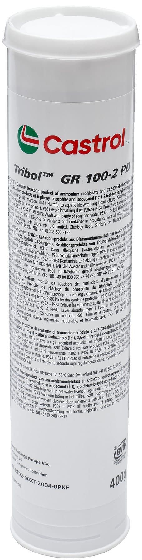 Канистра - вид сбоку