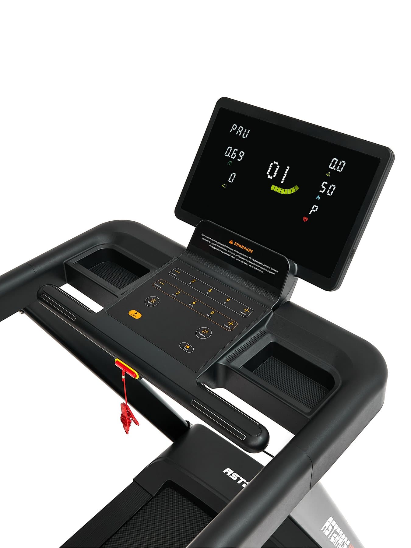 Беговая дорожка - детали креплений